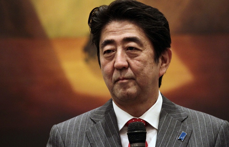 Thủ tướng Nhật Bản vẫn an toàn sau vụ tai nạn trên đường cao tốc
