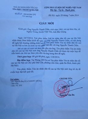 Giấy mời ông Chấn lên Hà Nội làm việc với Toà án nhân dân Tối cao về việc đề nghị bồi thường số tiền gần 10 tỷ đồng.