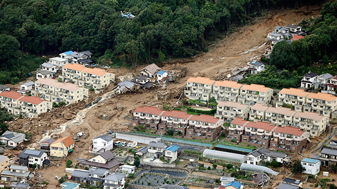 Vụ lở đất đã quét qua một khu dân cư tại phường Asaminami ở Hiroshima, miền tây Nhật Bản. Ảnh được chụp sáng nay 20/8. Nguồn: Kyodo/Reuters