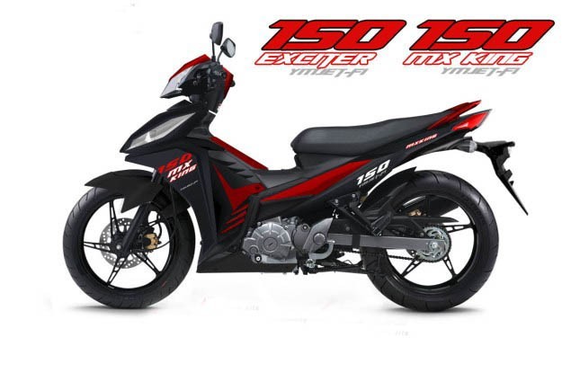 Yamaha Exciter 150 sẽ được định giá từ 45,9 triệu đồng? 