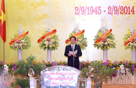 Thủ tướng Nguyễn Tấn Dũng chủ trì tiệc chiêu đãi tối 28/8 - ảnh Chinhphu.vn