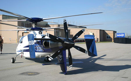 Sikorsky X2 phá kỷ lục thế giới vào ngày 15/9/2010 khi di chuyển với vận tốc 460 km/h. Tuy nhiên, kỷ lục của X2 bị phá trong năm 2013 bởi máy bay trực thăng Eurocopter X3 khi nó di chuyển với vận tốc đạt 480 km/h.