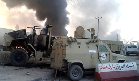 Hiện trường giao tranh giữa quân đội Iraq và IS