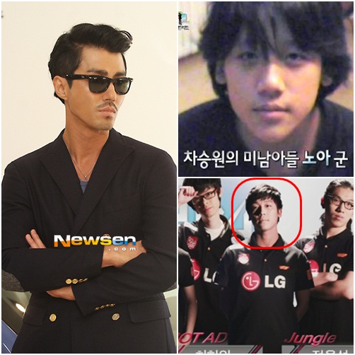 Cha Seung Won (trái) và cậu con trai cả Cha Noh An (phải)