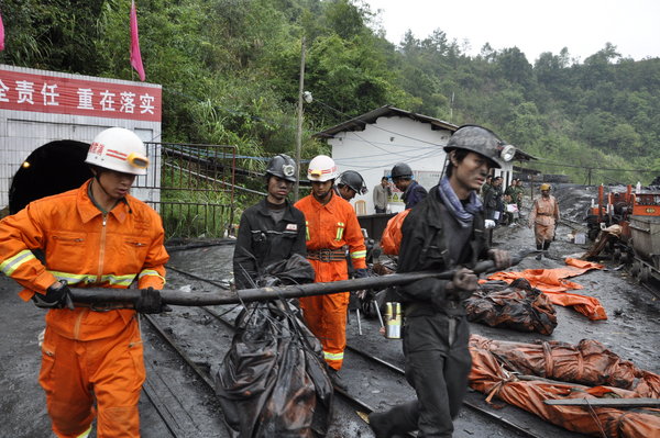 Một vụ sập hầm khai thác than tại Trung Quốc năm 2011
