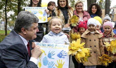 Đảng của Tổng thống Ukraine được dự đoán sẽ dẫn đầu trong lần bầu cử này