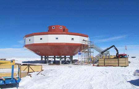 Trạm nghiên cứu thứ tư được Trung Quốc xây dựng tại Nam Cực