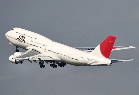 Chi phí sản xuất của 747-400 khoảng 228-260 triệu USD/chiếc.