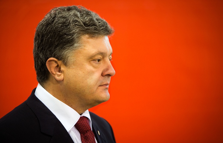 Pyotr Poroshenko