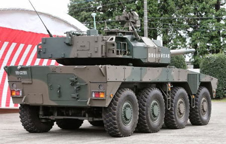 Thiết kế của xe tương tự như cấu hình xe chiến đấu bộ binh Centauro (8x8) của Italy.