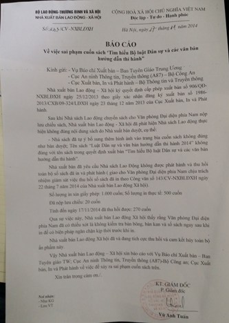 Văn bản NXB Lao động – Xã hội báo cáo các cơ quan quản lý khẳng định, nhà sách Lao Động đã tự ý bổ sung thêm hình ảnh vào trang bìa cuốn sách không đúng như bản duyệt.