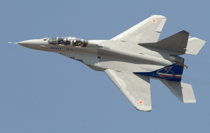 Chiến cơ thế hệ 4++ MiG-35