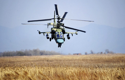Trực thăng chiến đấu Cá sấu Ka-52