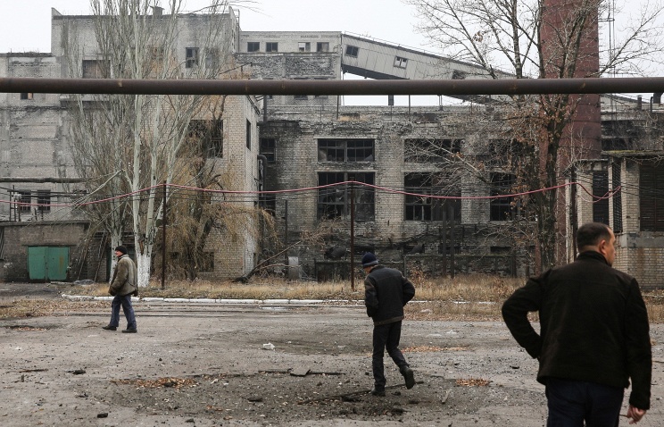 Tòa nhà bị phá hủy vì bom kích tại Donetsk