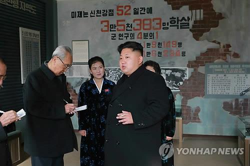 Chủ tịch Triều Tiên Kim Jong Un trong chuyến thăm viện bảo tàng chống Mỹ tại Sinchon, tỉnh Hwanghae