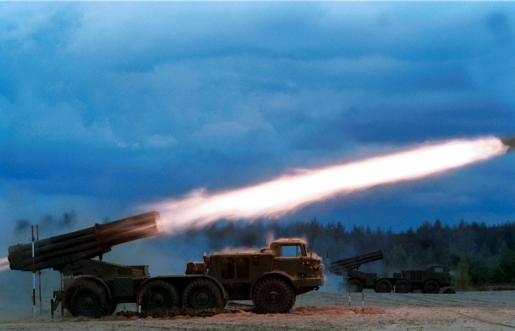 Uragan multiple launch rocket system