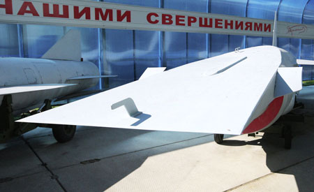 Một phương tiện bay của Nga - Ảnh minh họa