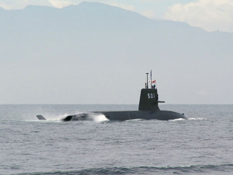 Tàu ngầm lớp Soryu trang bị hệ thống AIP hiện đại.