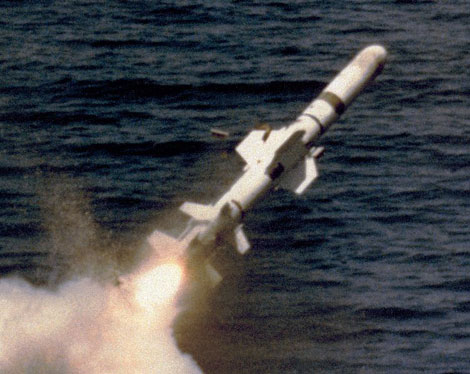 Tên lửa hành trình phóng từ tàu ngầm UGM-84.