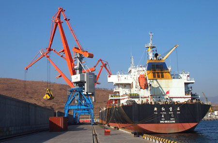 Cảng Pohang (Hàn Quốc)