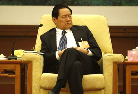 Trung Quốc gây tiếng vang khi bắt giữ tham quan Chu Vĩnh Khang - nguyên Ủy viên Thường vụ Bộ Chính trị, nhưng chưa được thế giới ghi nhận