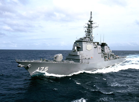 Khu trục hạm tên lửa lớp Kongo của JMSDF.