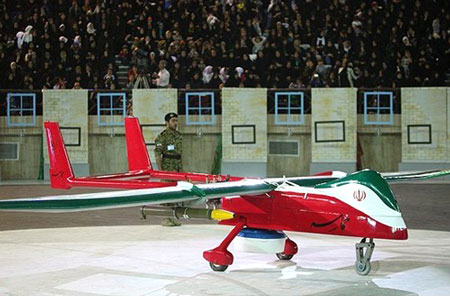 Chiếc UAV mang tên “Hamaseh” được Iran công bố tháng 5-2013