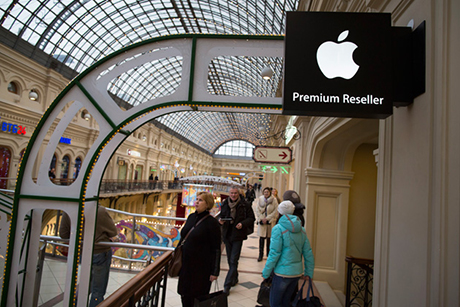 Apple Store Nga đã mở bán iPhone trở lại sau đợt điều chỉnh giá (ảnh: Engadget)