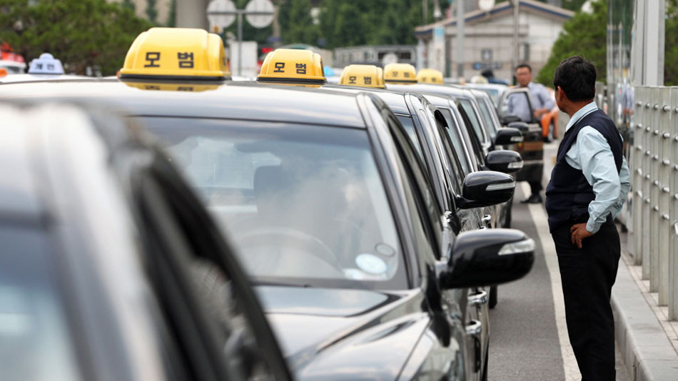 Hoạt động taxi tại Hàn Quốc