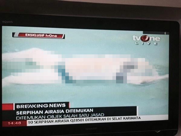 Đài truyền hình địa phương công bố hình ảnh giống thi thể nổi trên mặt nước. 