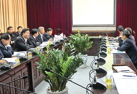 Bộ trưởng Đinh La Thăng chủ trì cuộc họp chiều qua