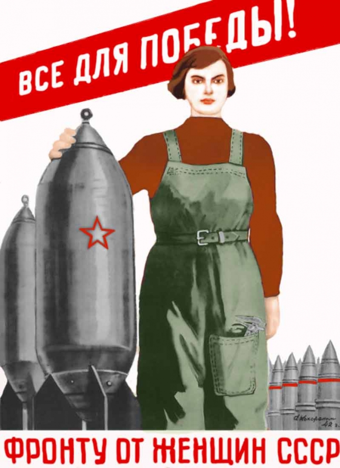 kháng chiến ắt sẽ thành công Viktor Koretsky, 1942