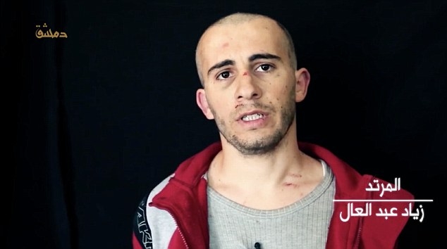 Tarek bị buộc thừ nhận là gián điệp đến từ Syria