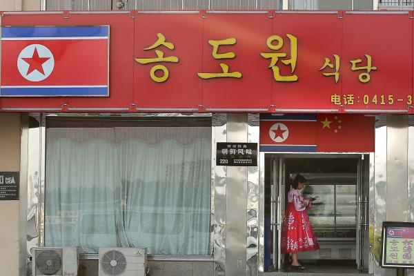 Anti-South-Korea-sentiment-prevalent-under-Kim-Jon