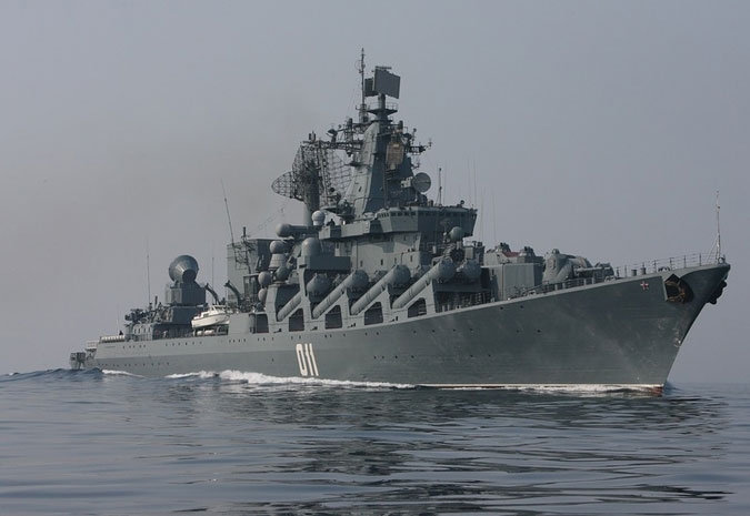 varyag-1