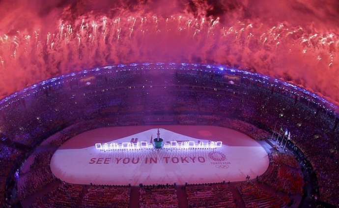 Olympic tiếp theo sẽ được tổ chức tại Tokyo vào nă