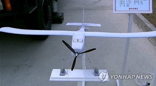 uav-0915