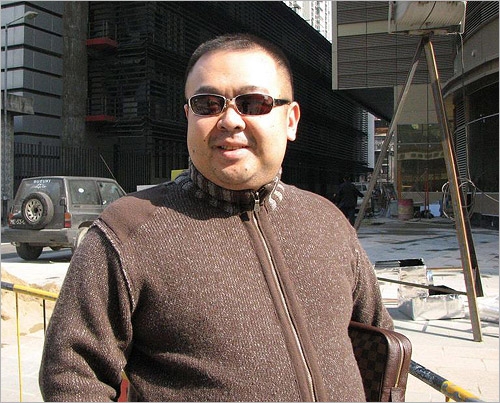 kim jong nam