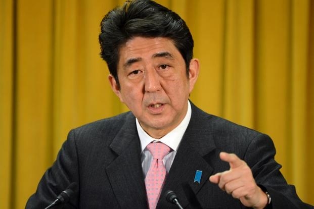 Thủ tướng Nhật Bản Shinzo Abe