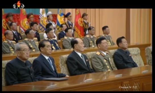 Các quan chức cấp cao của Triều Tiên tại phiên họp