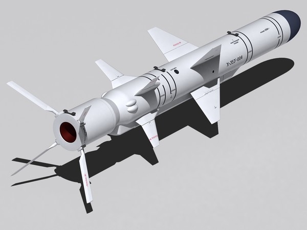 Tên lửa Kh-35UE