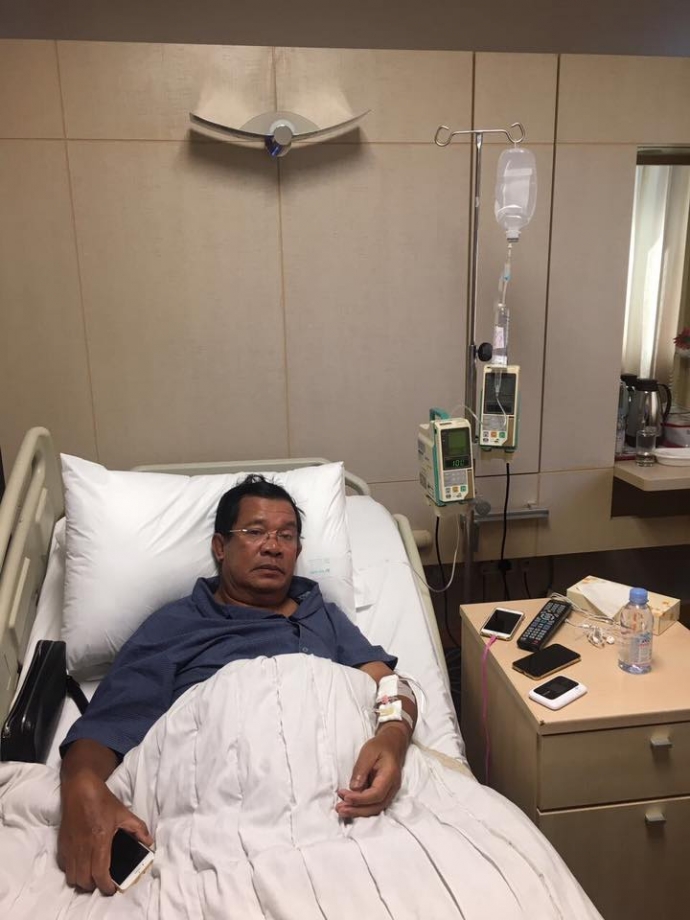 Thủ tướng Campuchia phải nhập viện ở Singapore2
