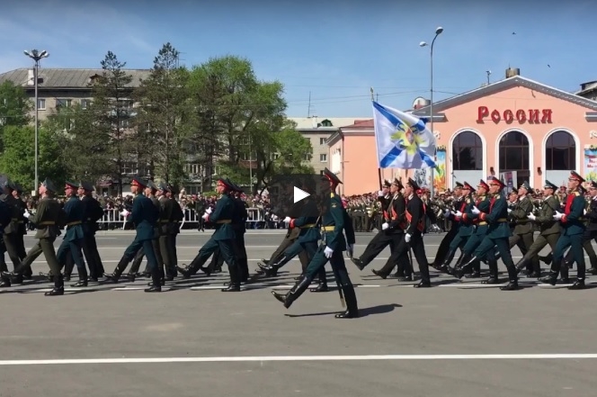 Diễu binh ở Sakhalin