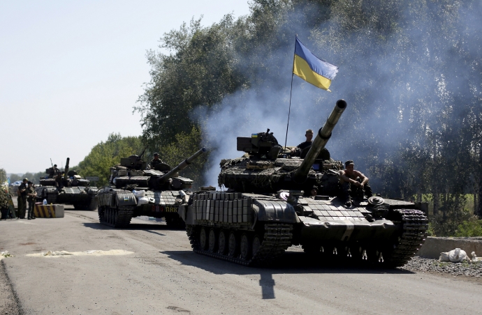 Xe tăng của Lục quân Ucraine