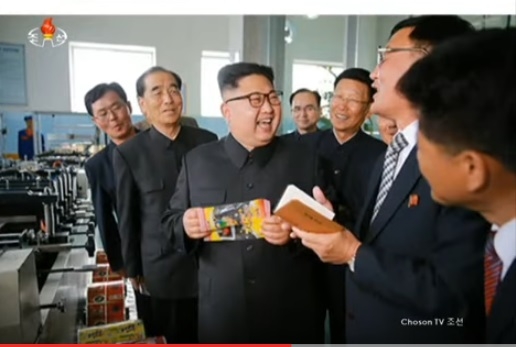 Chủ tịch Triều Tiên đến thăm nhà máy của thương bi