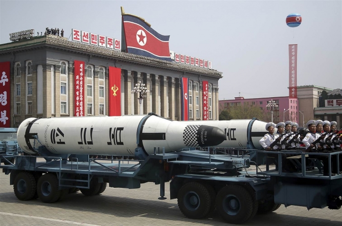 Đạn tên lửa phóng từ tàu ngầm của Triều Tiên