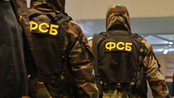 Lực lượng đặc nhiệm hành động của FSB