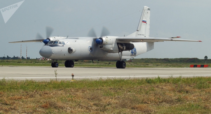 Máy bay AN-26 của Nga