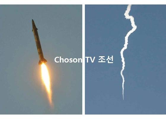 Triều Tiên tung ảnh thử tên lửa đạn đạo sáng 29.5 