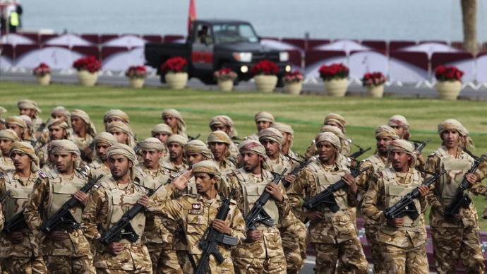 Quân đội Qatar